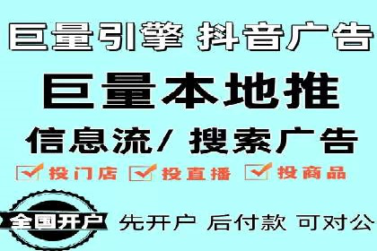 时尚品牌如何运用SEM营销推广提升销售额